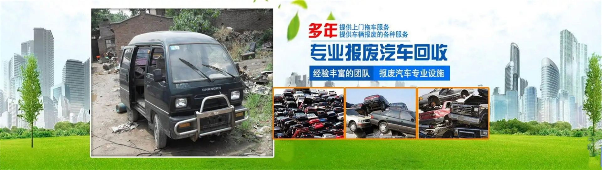 微信截图_20240616142630_副本.jpg