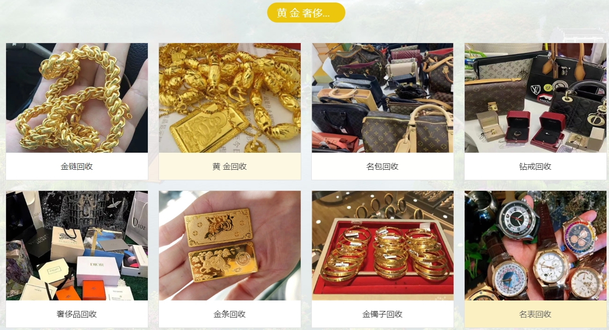 微信截图_20240619112654.png