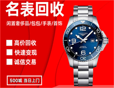 微信图片_20240220204513.jpg