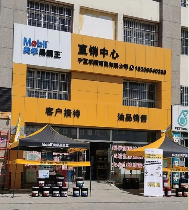 微信截图_20240619160148.png