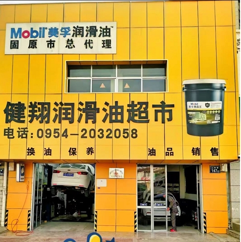 微信截图_20240619160343.png