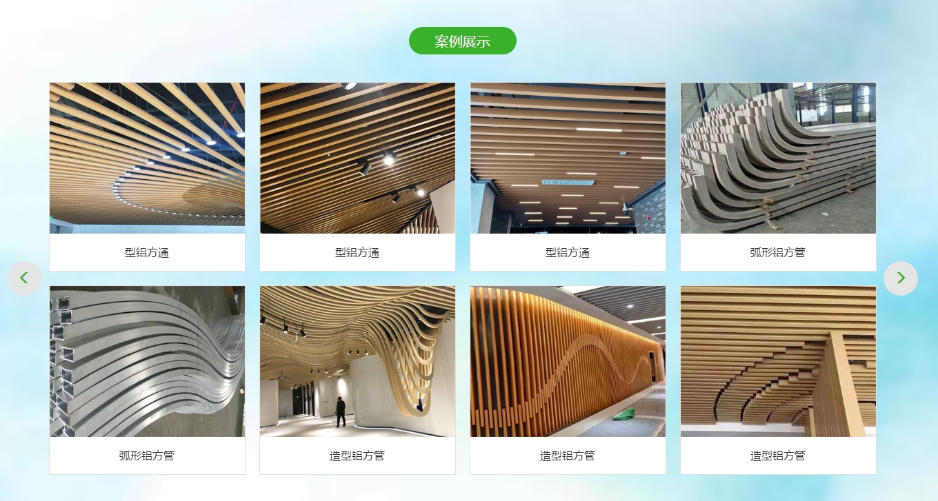 微信截图_20240624213318.png