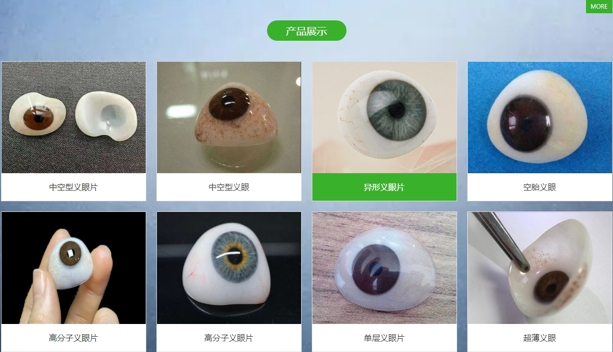 微信截图_20240624225011.png