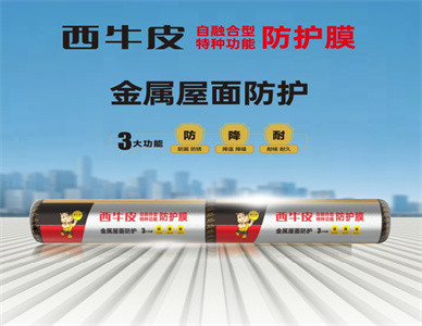微信截图_20240623101615.jpg