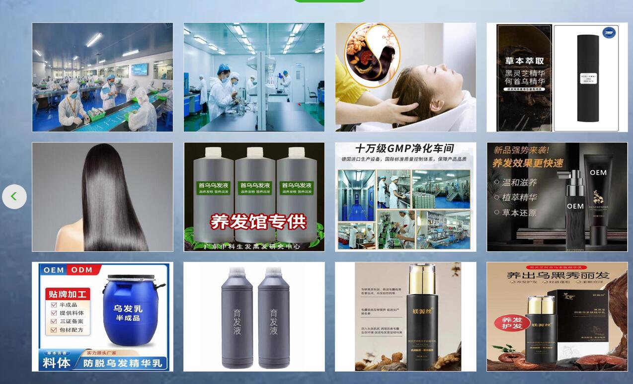 QQ截图20240624225324.jpg