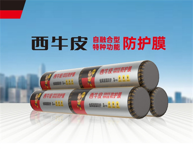 微信截图_20240623101633.jpg