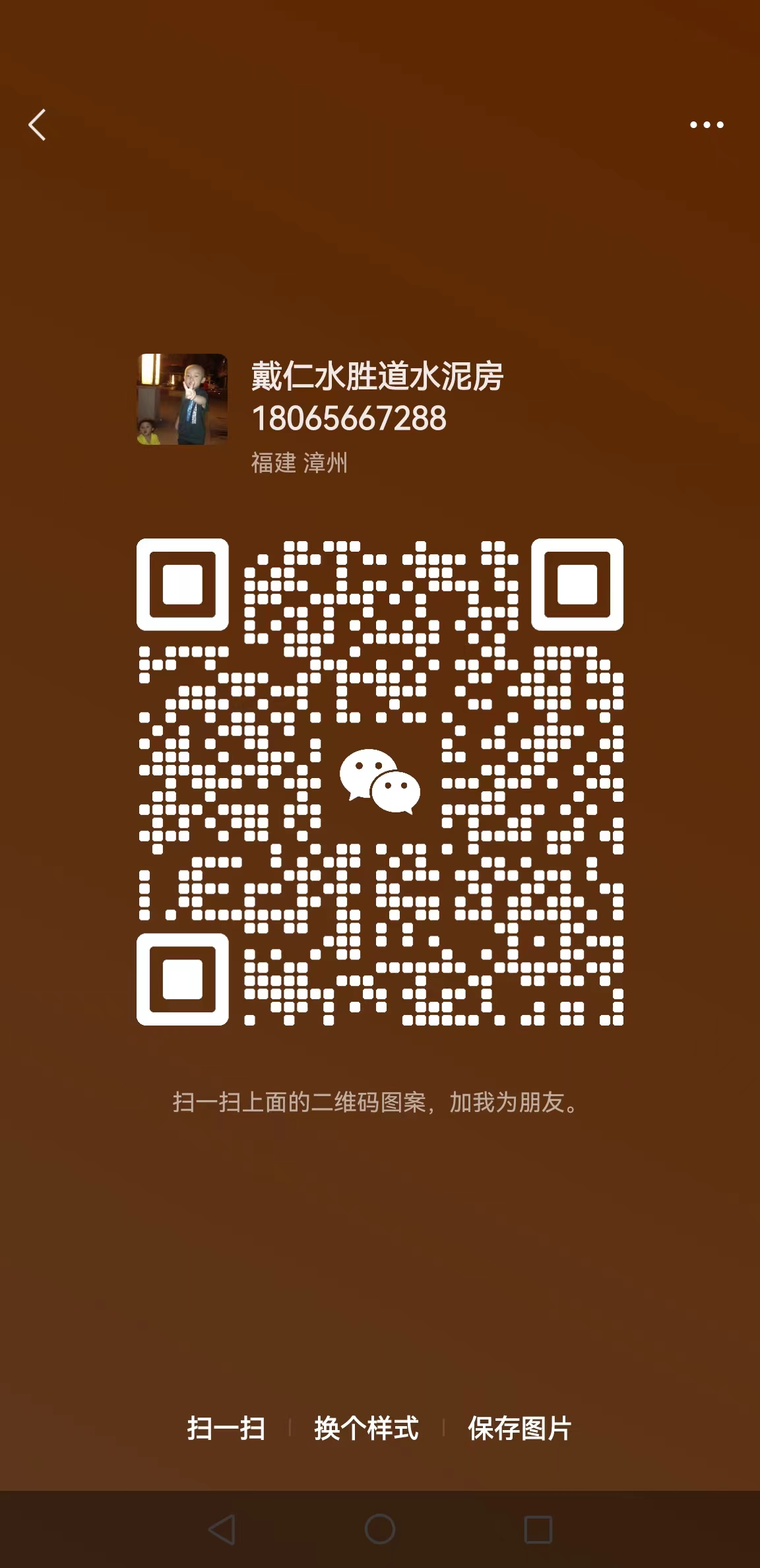 f91cbbce6e1ee42cb530a4b6ef92ec9.jpg