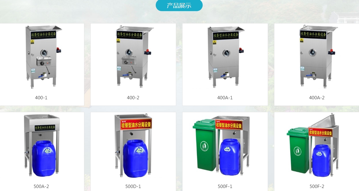 微信截图_20240710094712.png