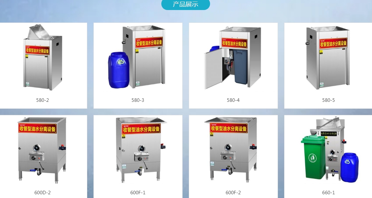 微信截图_20240710094725.png