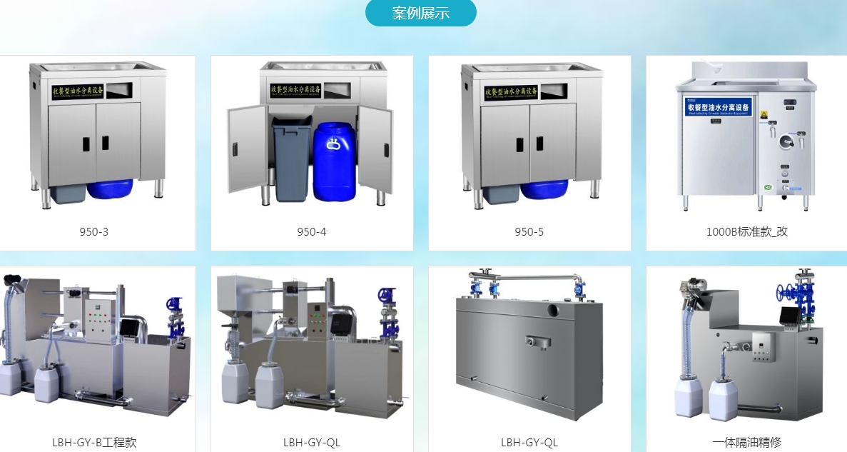 微信截图_20240710094745.png