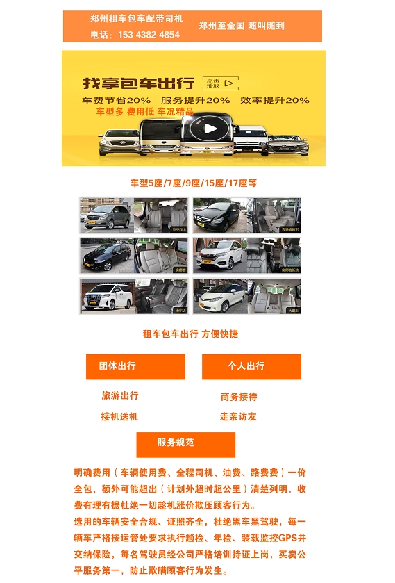微信截图_20240710113507.png