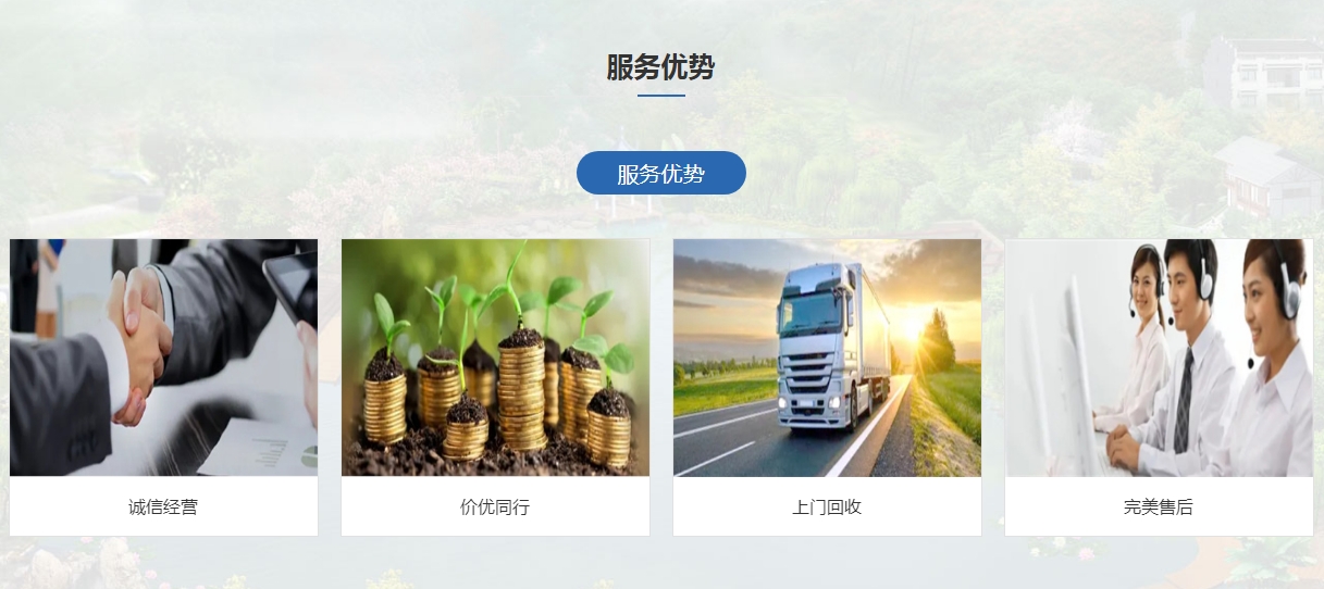 微信截图_20240711112528.png