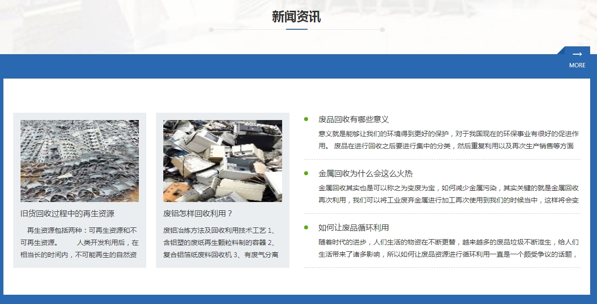 微信截图_20240711112602.png