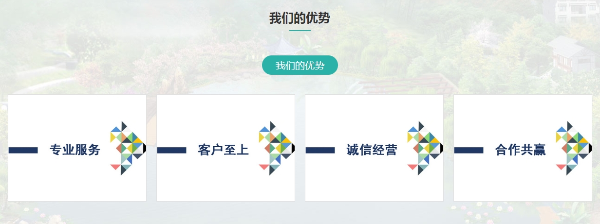 微信截图_20240711114546.png