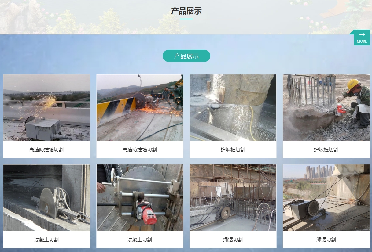 微信截图_20240711115516.png