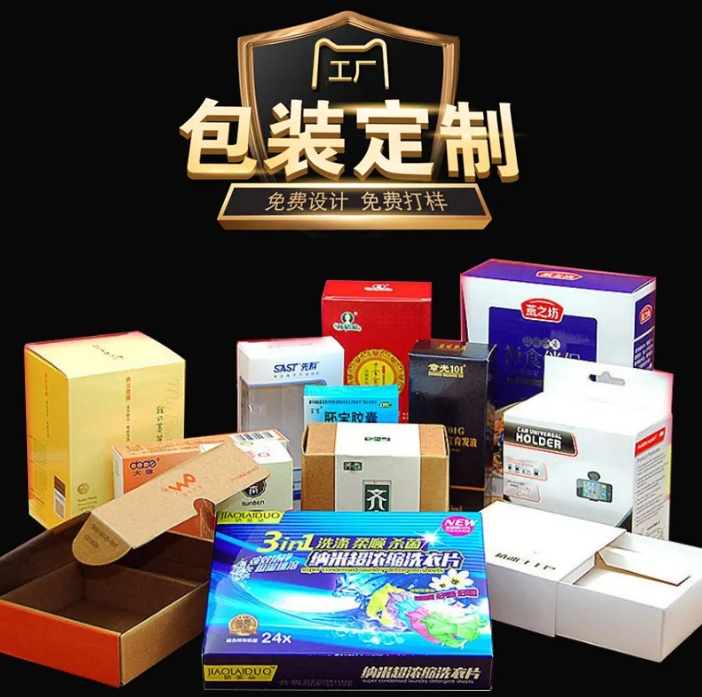 微信截图_20240705165913.png