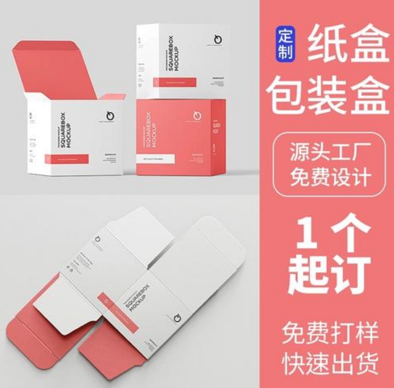 微信截图_20240705165950.png