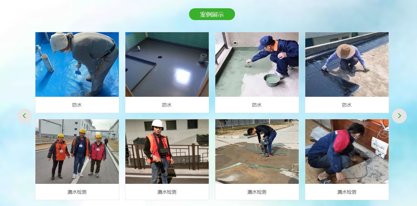 微信截图_20240716211157.png