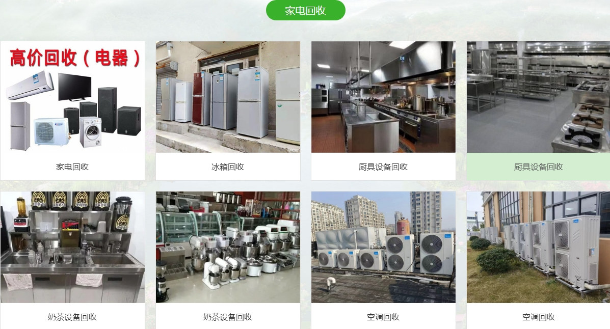 微信截图_20240716222605.jpg