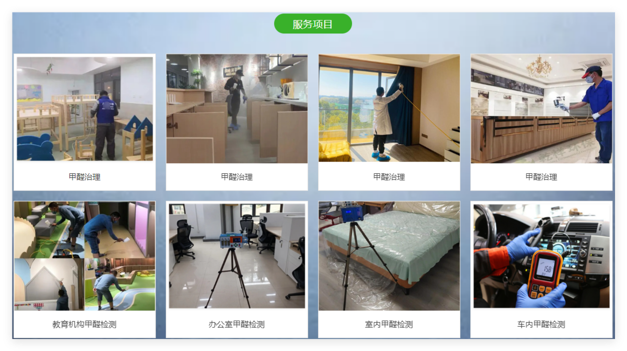 QQ20240717-103008.png