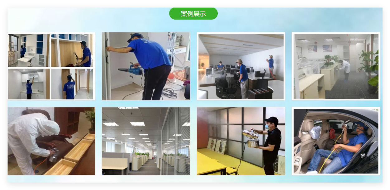 QQ20240717-103023.png