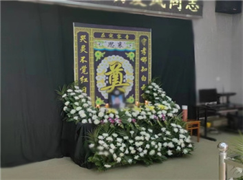 微信截图_20240716101856.jpg
