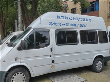 微信截图_20240716101652.jpg