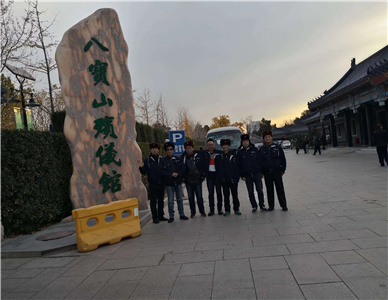 微信图片_20240717110412.jpg