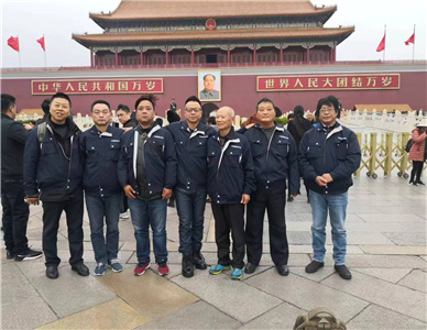 微信图片_20240717110404.jpg