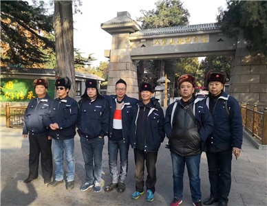 微信图片_20240717110415.jpg