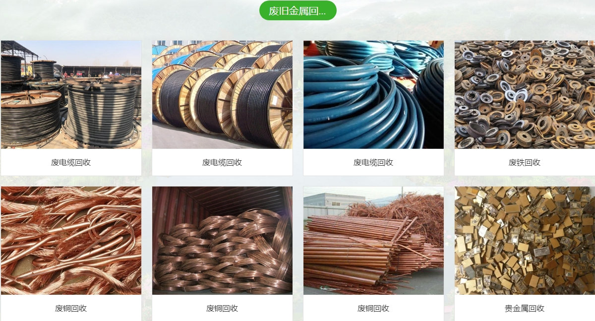 微信截图_20240717181731.jpg