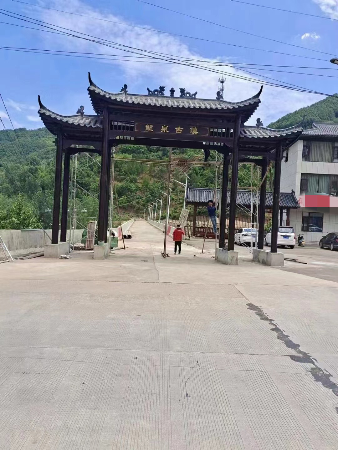 微信图片_20240719203031.jpg