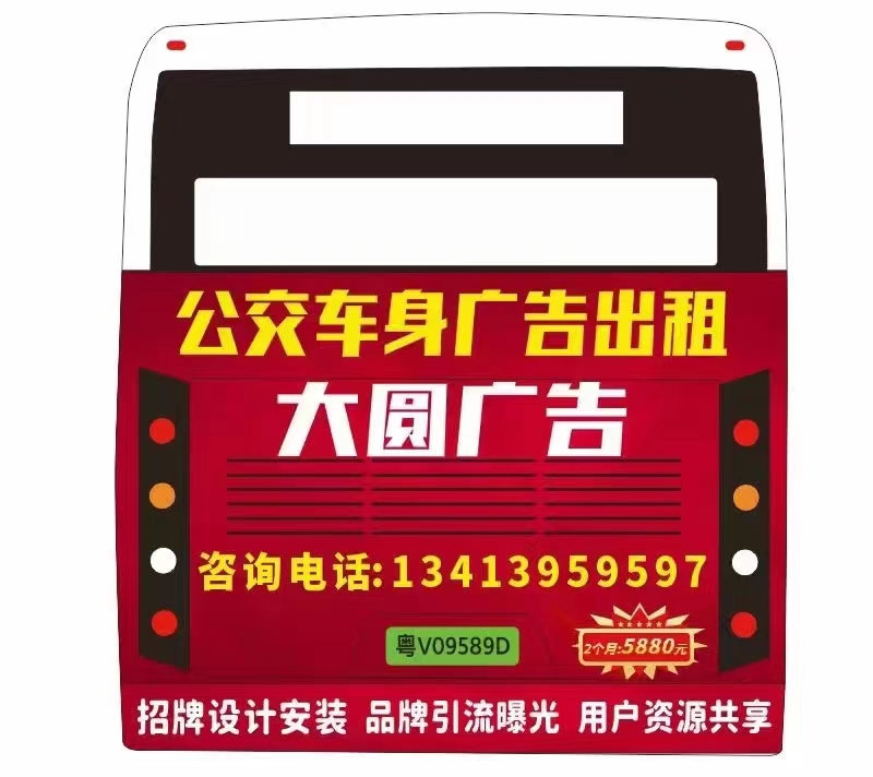 5640adb4e4488ae3646be585edf4b0a.jpg