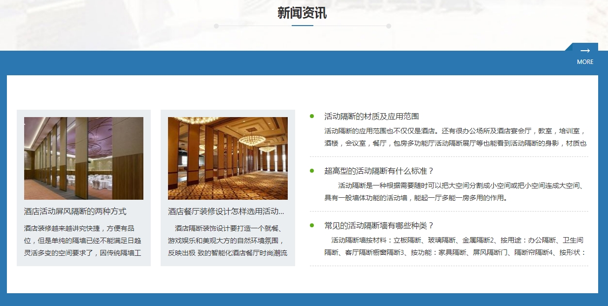 微信截图_20240802091408.png