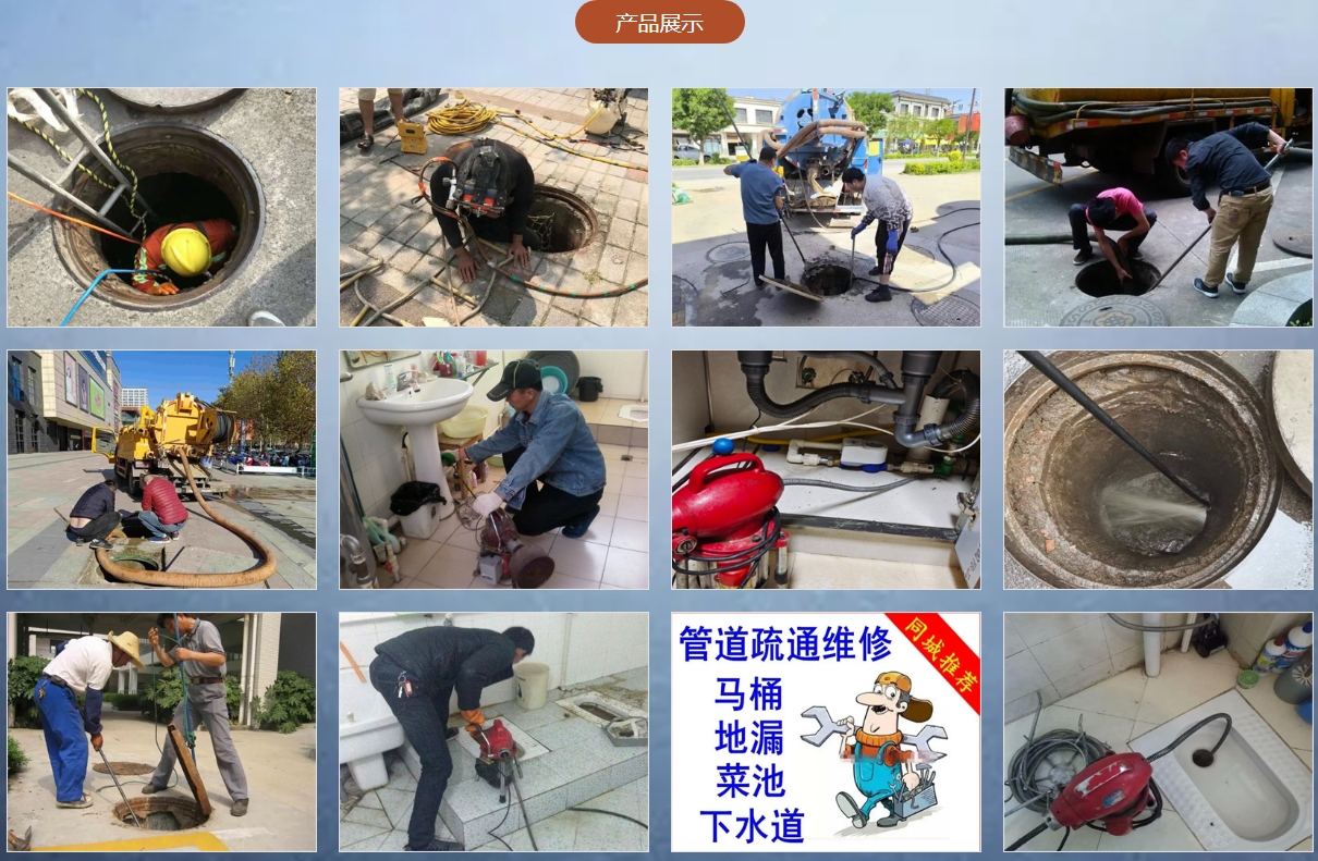微信截图_20240802112648.png
