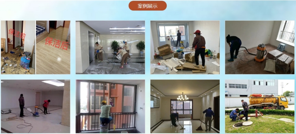 微信截图_20240802113126.png