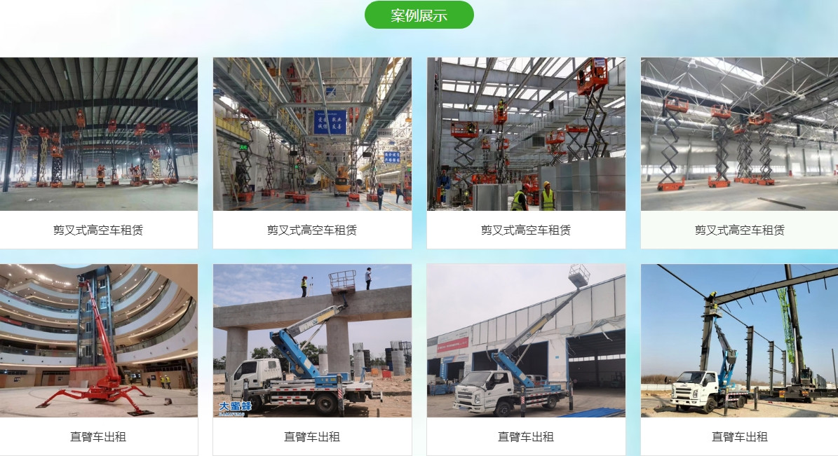 微信截图_20240802134934.jpg