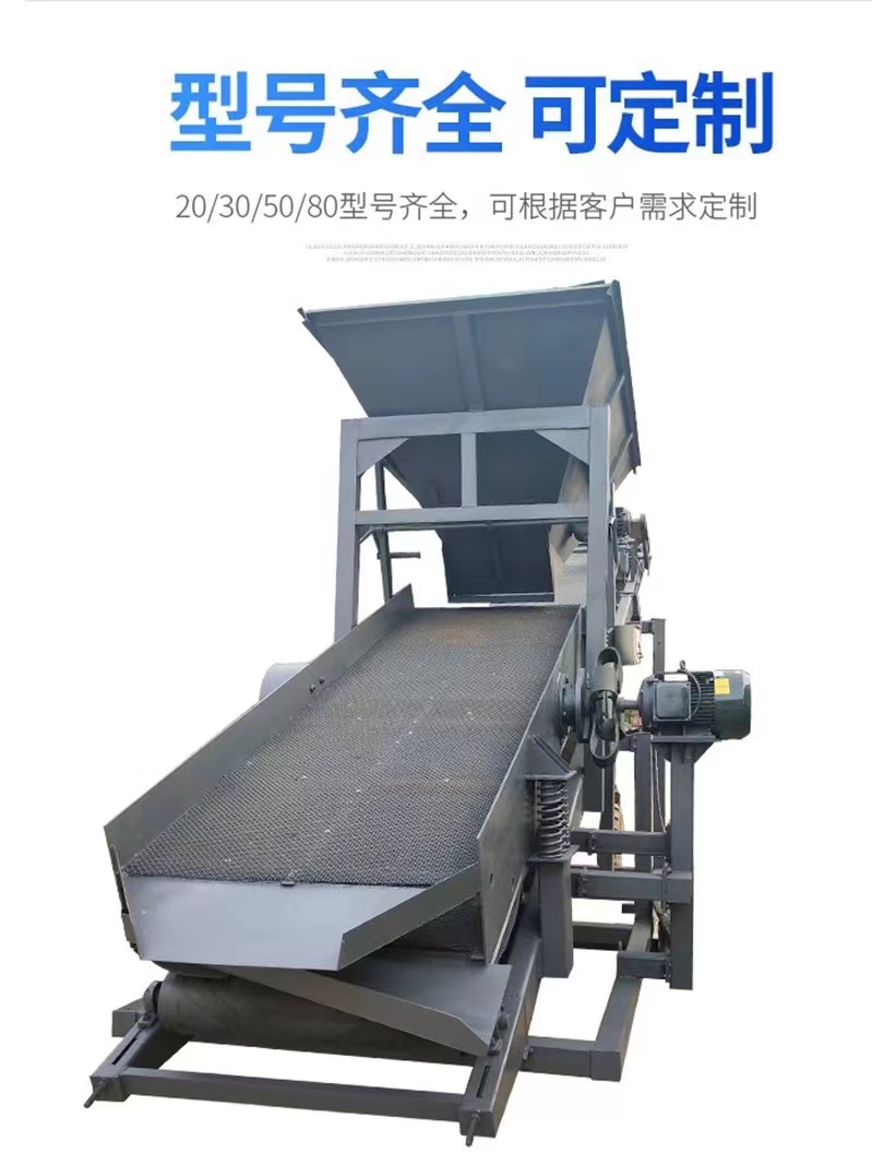 筛沙机无轴滚筒筛振动筛泥石分离机 (10).jpg