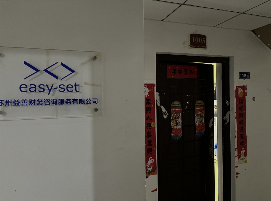 微信截图_20240812141153.png