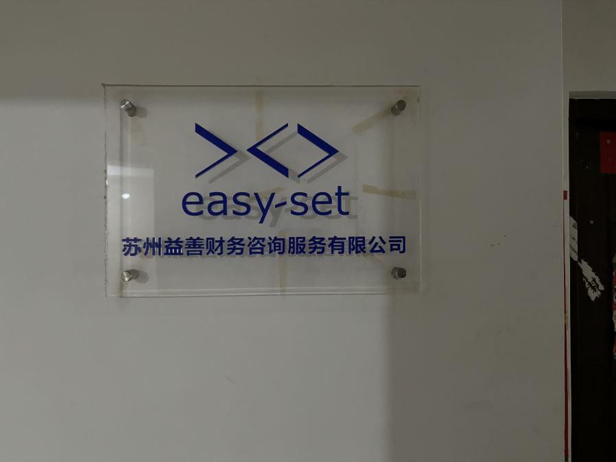 QQ截图20240812141140.png