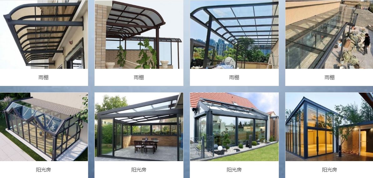 微信截图_20240812143757.png