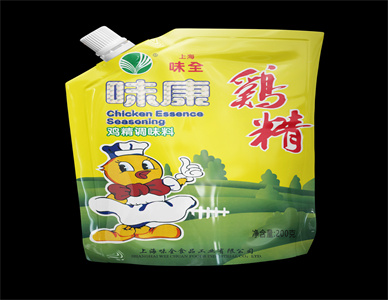 13c5afde-fa9a-468f-8690-04719c9d781f.jpg