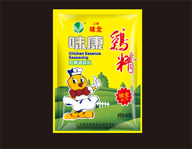 f33d05c7-f726-4961-be63-cfc4bb01fb6a.jpg