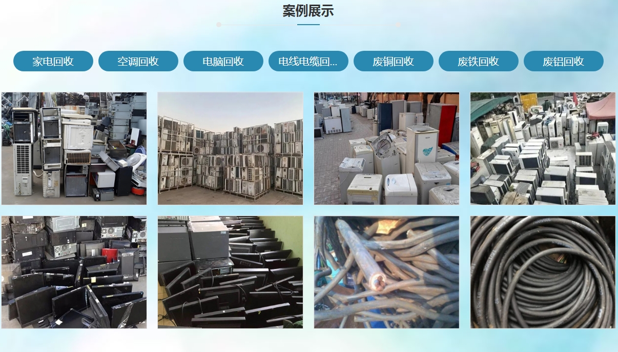 微信截图_20240905093727.png