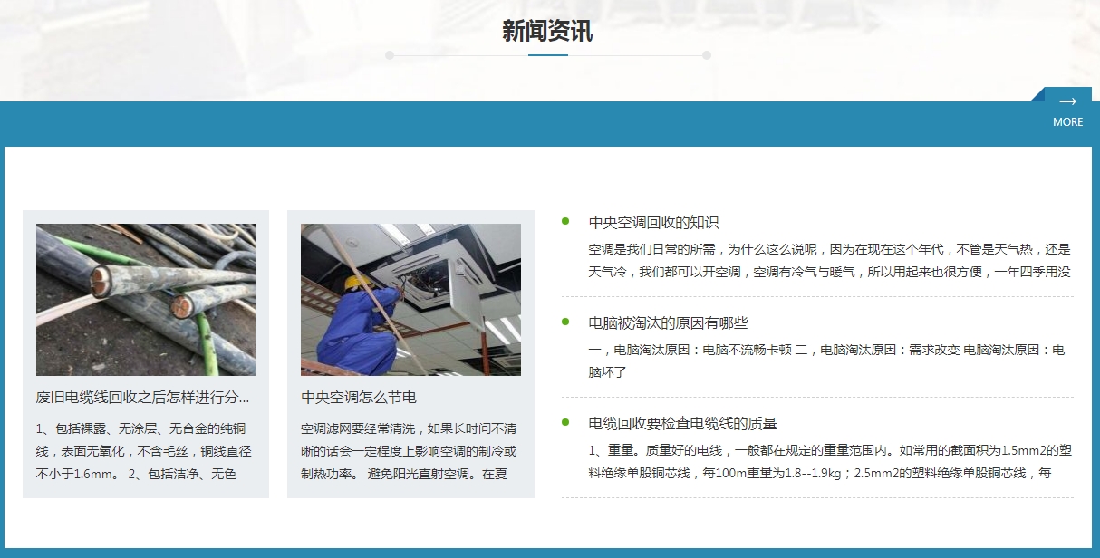 微信截图_20240905093735.png