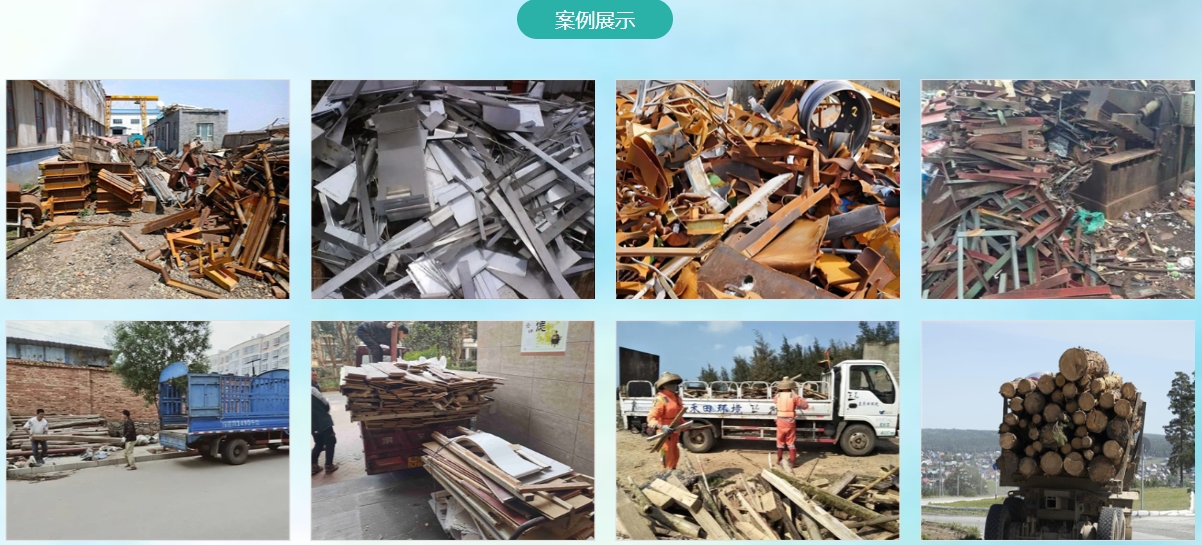 微信截图_20240905183204.png
