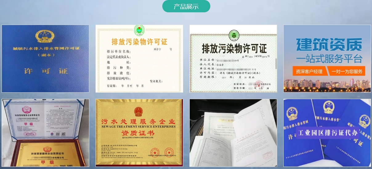 微信截图_20240914095909.png