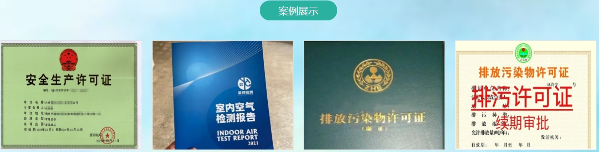 微信截图_20240914095932.png