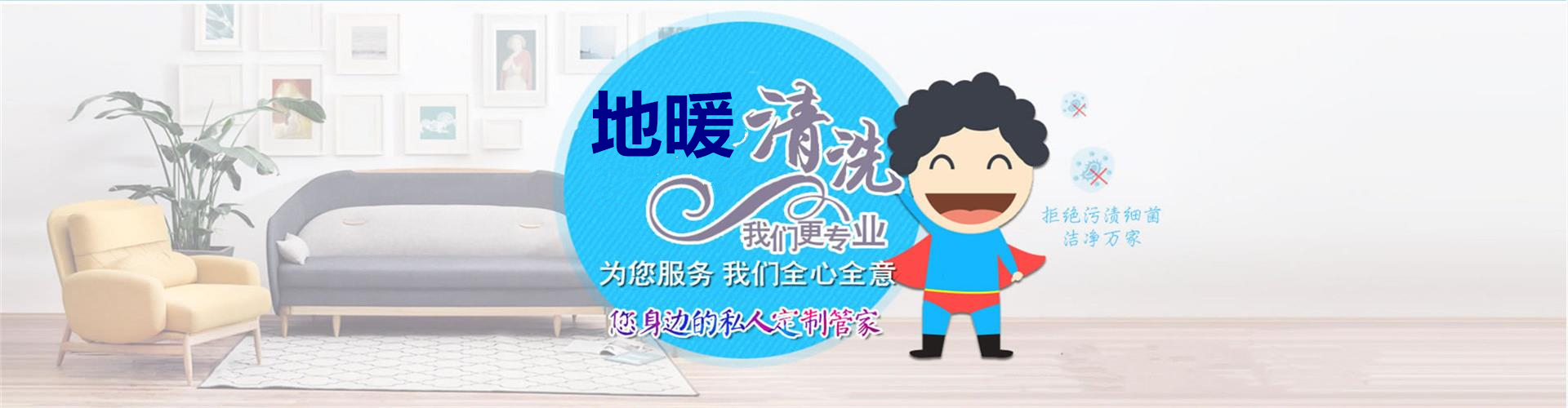 轮播图_副本.jpg