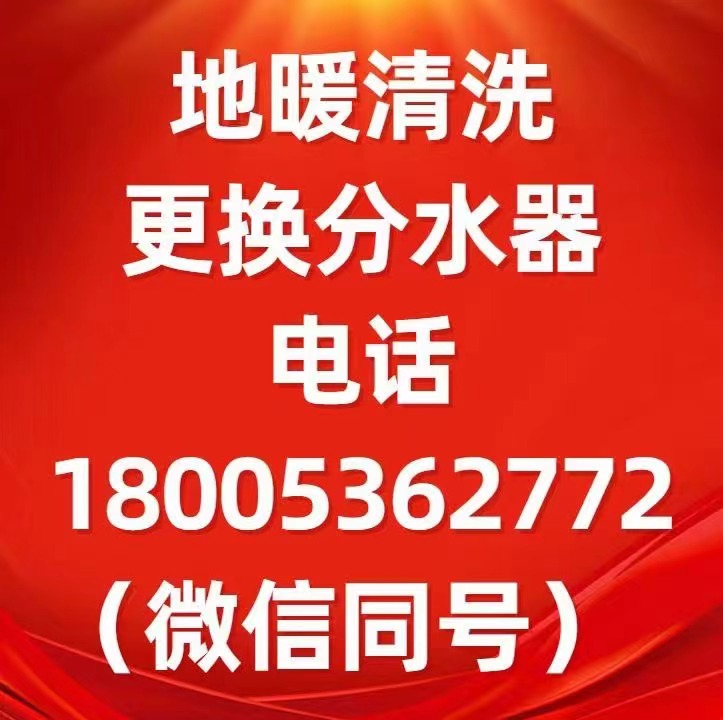 d922cc873e284ccaa6fc9d15cc603de.jpg